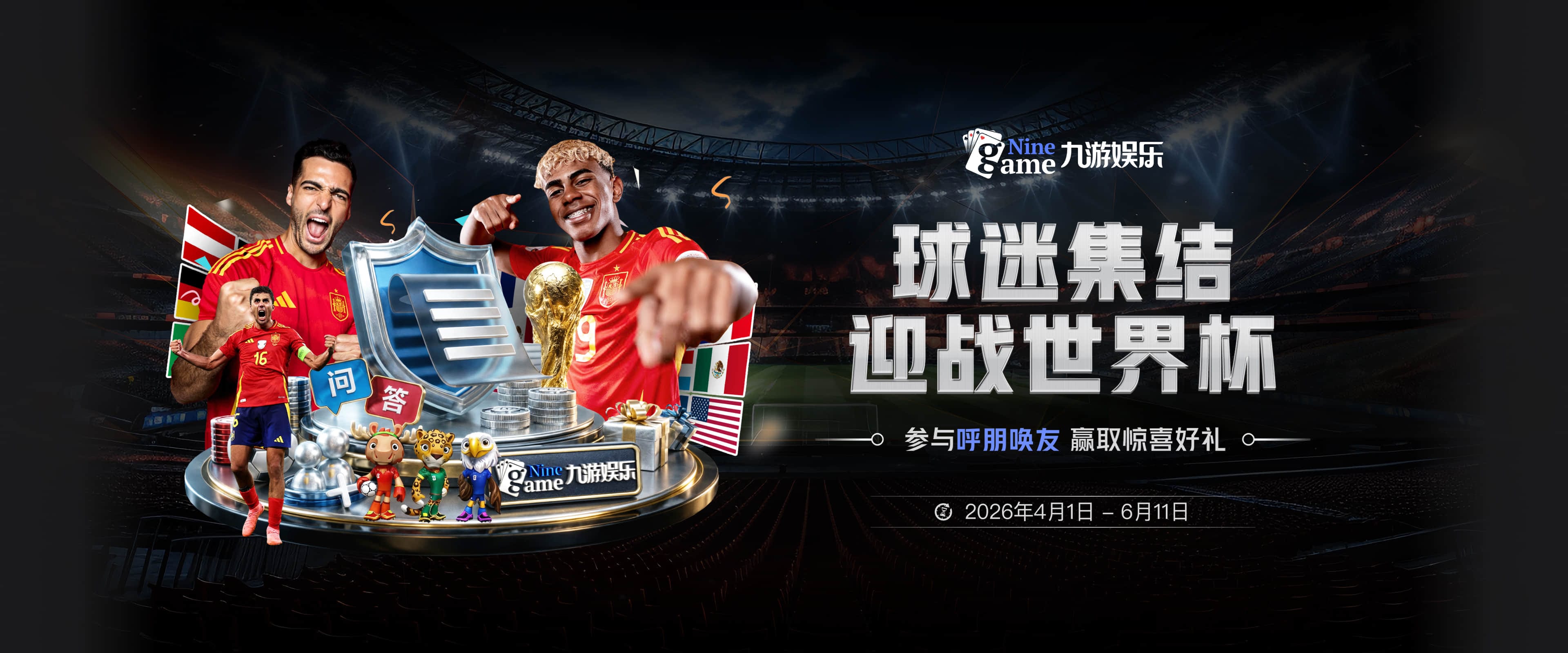 罗马诺：佩拉赫将担任RB大宫松鼠主帅；该任命由克洛普主导