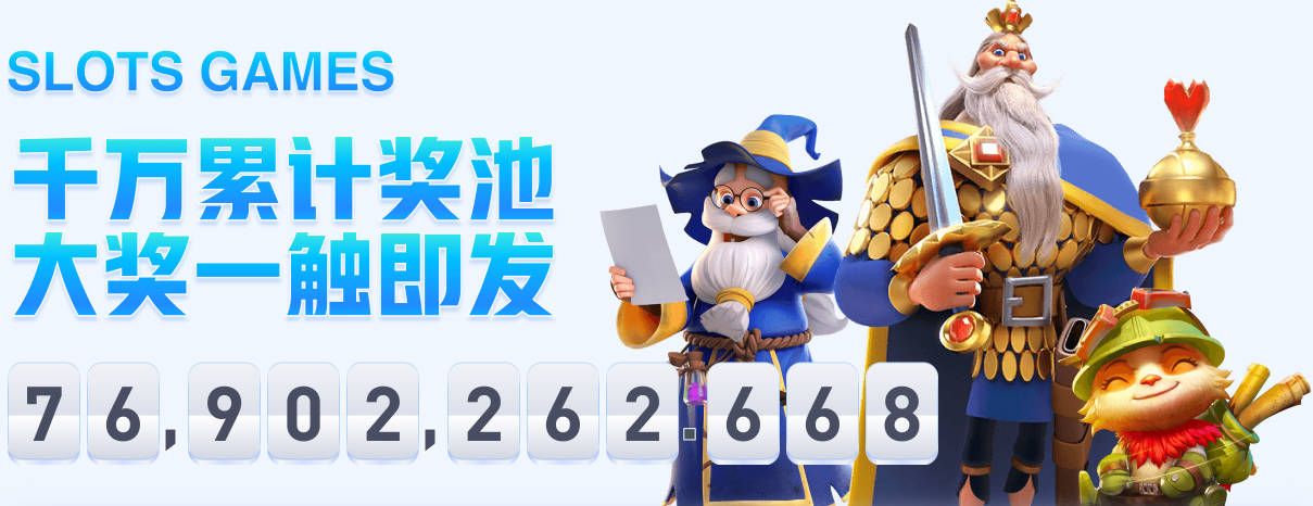 内维尔：愿为避嫌放弃解说曼联