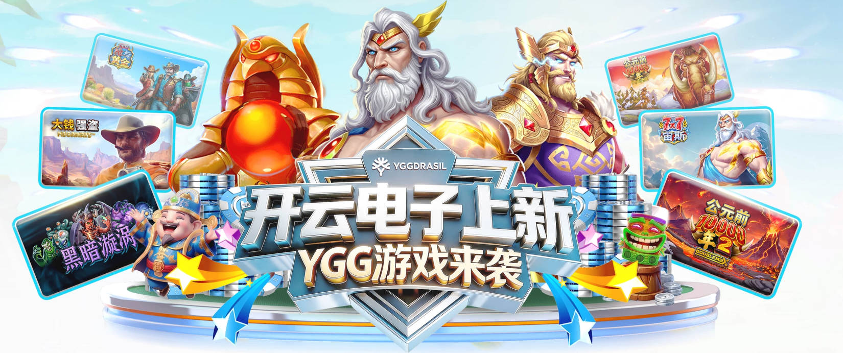 曼晚：曼联欲签英格兰中场斯科特，女足队长亲属成优势