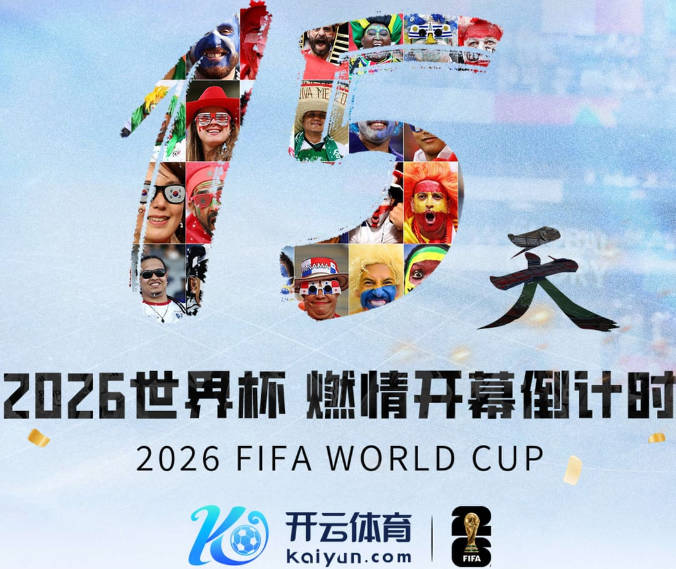 要踢英冠？狼队宣布国脚徐彬下赛季继续留队，球迷：争取升入英超
